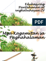 Kagamitan Sa Paghahalaman