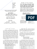 Gnanasarikai PDF