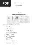 English Econ 2-1