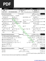 10th Math Chapter Wise Tests Science Group 