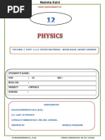 Namma Kalvi 12th Physics Unit 1 To 3 2 Mark Study Material em 214905