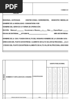 f1.Mo13.Pp Formato Entrega Complementos Alimentarios de Primera Infancia v2 0483 (3) 20180diciembre