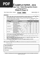 Fiitjee: Sample Paper