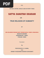 Satya Sanatan Dharma