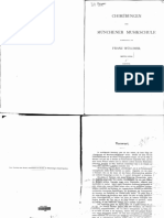 PDF Документ