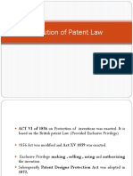 History of Patent Law