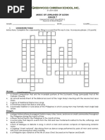 Summative Quiz q1 Music