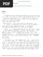 John 1 (Chapter1) Kingdom Interlinear Books of The Bible