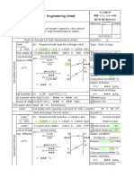 Engineering Sheet: Heat Exchanger Capacity Calculation For High-Temperature Water