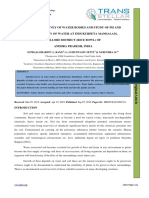 11 Ijeefusaug201911 PDF