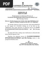 Neet-Ug-2019: Postponement of Admission Process of Bams/Bums/Bhms/Bpth/Both/Baslp/Bp&O and BSC - Nursing Courses