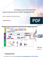 Transport Network