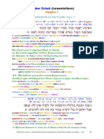 32 The Scriptures. Old Testament. Hebrew-Greek-English Color Coded Interlinear: Lamentations