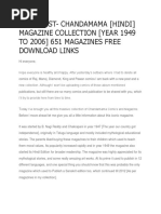 Mega Post-Chandamama (Hindi) Magazine Collection (Year 1949 To 2006) 651 Magazines Free Download Links