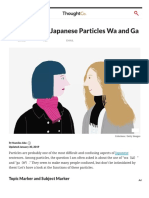 Learn About The Japanese Particles Wa and Ga