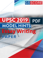 UPSC Mains 2019 Essay Solution