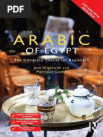 Colloquial Arabic of Egypt PDF