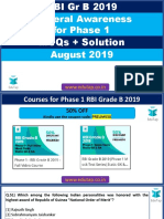 250 MCQs - August 2019 - July 2019 - EduTap