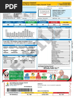 Anwar Ali: Plot No 244 Phase - I S U E C H/Society Jamshoro Hyderabad