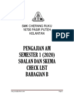 S & S CHECK LIST PA1 2019 New PDF