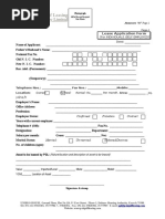 Annexure "A": Lease Application Form