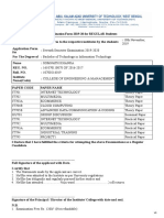 Exam Form