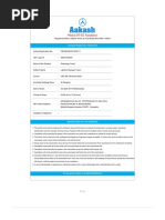 Computer Based Test - Admit Card: Print