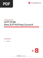 HTTPS://WWW - japanesepod101.com//pdfs/JLPT S3L8 101310 Jpod101 PDF