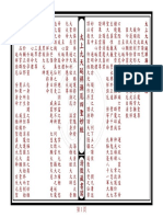 CJD010126太上九天延祥滌厄四聖妙經