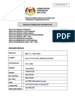 Borang Anugerah Sekolah Cemerlang 2019 Tiada Markah Pencapaian