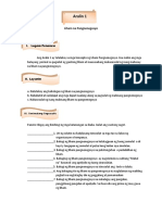 Kagamitang Instruksyunal