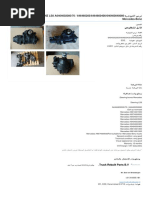 Steering gearMERCEDES BENZ LS8 A46460040080 PDF