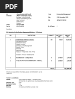 Hardware Inventory: TCO!stream Software License