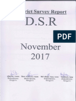 DSR