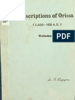 Odissa Inscriptions