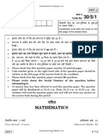 Maths Set 30 - 5 - 1