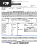 PDFServlet 2 PDF