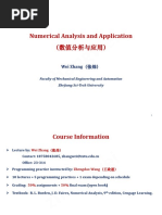 Numerical Analysis and Application