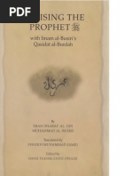 Praising The Prophet With Qasidat Al Burda-cdeKey - DL2A4RKPBAALZJ47M34XINYEAD4E3GSJ - Text PDF