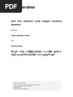 Final - Contract-Aung Phyo Kyaw PDF