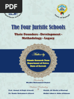 En The Four Juristic Schools