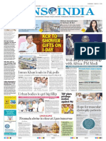 English HansIndia 26-07-2018 PDF