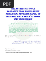 Tewil On Saq by Ibn ABBAS