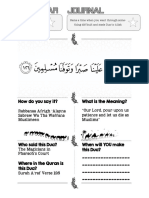 Duas From The Quran