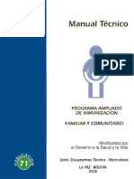 Npai10 PDF