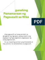 Mga Pangunahing Pamamaraan NG Pagsusulit Sa Wika