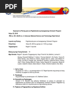 Espesyal Na Pulong para Sa Paghahanda NG Isasagawang Outreach Program