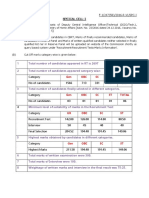 CutOff 06 DCIO Engl PDF