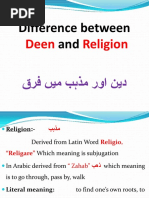 2-Role of Deen PDF