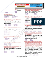 Percentage 1 PDF